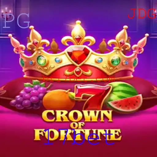 CrownofFortune: Descubra o Jogo de Estratégia e Aventura na Plataforma 17bet