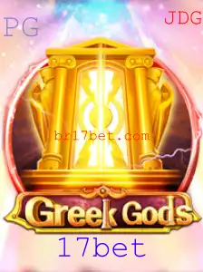 Explorando o Mundo de GreekGods: Um Mergulho nas Regras e Mecânicas Complementares ao 17bet