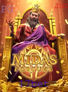 Descubra o Fascinante Jogo MidasFortune na Plataforma 17bet