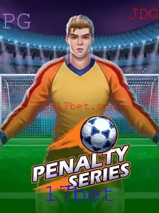 Explorando o Fascinante Mundo de PenaltySeries no 17bet