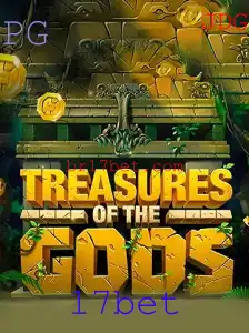 Desvendando 'Treasure of the Gods': Uma Aventura Épica